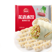 思念 猪肉芹菜花边水饺500g 29只 早餐火锅下午茶速冻饺子蒸饺煎饺