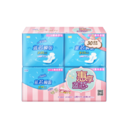 概率券：安尔乐蓝芯瞬吸纪念装  柔棉超吸干爽 日夜套装20片