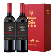 红魔鬼官旗 智利原瓶进口红酒 干红葡萄酒红魔鬼黑金珍藏系列 750ml 双支礼盒套装