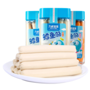 力诚宝宝鳕鱼肠深海鱼肉肠孕妇儿童海味休闲零食鱼肠200g/罐