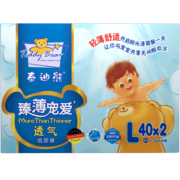 泰迪熊纸尿裤 臻薄宠爱透气超薄干爽婴儿宝宝尿不湿 L80片(建议8-12kg)