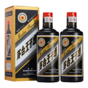 茅台王子酒 53度 贵州茅台股份 黑金王子////蓝色 蓝王子 酱香型白酒 黑金 500ml 双瓶装
