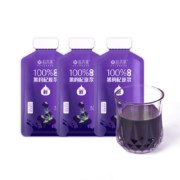 新养集鲜榨黑枸杞原浆90ml(30mlX3袋）