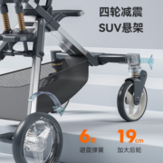 playkids遛娃神器普洛可X6-3可坐可躺睡婴儿折叠高景观溜娃手推车