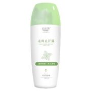 仁和 植彩集 走珠止汗露 50g*3支