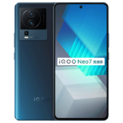 PLUS会员: vivo iQOO Neo7竞速版 16GB+256GB 骁龙8+旗舰芯片