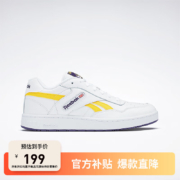 Reebok锐步官方板鞋滑板鞋篮球鞋男鞋女鞋低帮复古经典BB4000