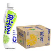 脉动灵汽维生素无糖气泡水饮料480ML*15瓶 维C碳酸饮料 柠檬青柠味