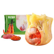 袁记味享/袁记云饺 鲜虾蟹籽云吞500g 手工包制馄饨饺子水饺 儿童早餐抄手
