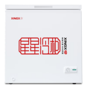 星星（XINGX） 219升 商用家用单温单箱低霜除菌冰柜 冷藏冷冻转换冷柜 顶开门冰箱 BD/BC-219E
