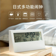 简约妮卡温湿度计室内家用高精度LCD时钟电子台钟简约温湿度计天气预报计 白色带灯款