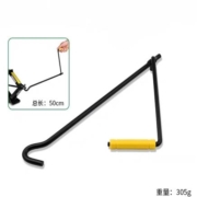 BaoLian 保联 加长摇杆