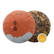 石古兰（shigulan） 2016年福鼎大白茶山水寿眉柘荣高山白茶枣香老茶饼300G紧压茶叶 茶叶饼 300g