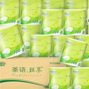 心相印 卷纸柔韧纸巾4层100克20卷