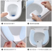 马桶坐垫家用马桶贴坐便器垫圈坐便套防水夏春秋冬季四季子套粘贴