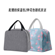 乐唯诗（NERVISHI）高硼硅玻璃饭盒婴儿辅食盒微波炉专用保鲜盒饭盒套装便当盒 保鲜盒【400ml+640ml+包】