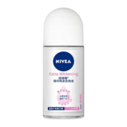 【社群专享】妮维雅走珠液 女士精华爽身50ml*1瓶