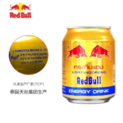 京东百亿补贴：京东国际 红牛泰国进口天丝饮料金罐 24罐/箱