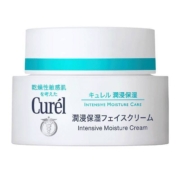 聚划算百亿补贴：Curel 珂润 润浸保湿滋养乳霜 40g