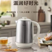 Midea 美的 MK-SH01-S 复古单钢电热水壶 1.8L