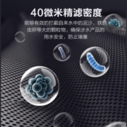 苏泊尔（SUPOR）前置过滤器40微米反冲洗压力表监控管道净水器家用升级6T大通量 40微米精滤-360度高速反冲洗505