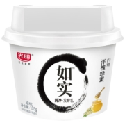 限地区：Bright 光明 洋槐蜂蜜原味 135g*6杯 *6件