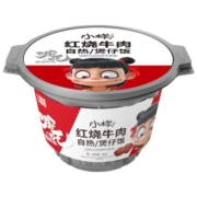 小样自热米饭5桶装方便速食懒人米饭自热锅大份量红烧牛肉煲仔饭
