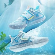 6日10点：ANTA 安踏 水花2代 男子篮球鞋 112021602-1