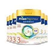 再降价、88VIP：Friso PRESTIGE 皇家美素佳儿 港版 婴儿奶粉 3段 800g*6罐