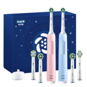 欧乐B电动牙刷成人 圆头牙刷 情侣送礼 礼盒装Pro Ultra(马卡龙蓝+粉) 生日礼物