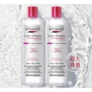 BYPHASSE 蓓昂斯 温和净肤卸妆水 500ml*2瓶