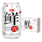 依能鲜汽 苏打水汽水 西瓜青提气泡水饮料 无糖0卡 330ml*24罐 整箱装