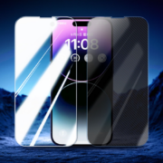 绿联 iPhone12-14系列 25°高透防窥钢化膜 一片装 送贴膜神器