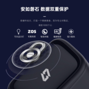 极空间私有云4G版Z2S网络存储服务器nas主机家庭储存低功耗网盘个人云盘局域网共享储存器主机箱