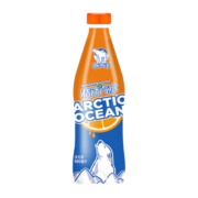 北冰洋北冰洋 桔汁汽水280ml*12瓶 老北京汽水果汁碳酸网红饮料