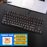 Dareu 达尔优 DK100 87键 有线机械键盘 黑色 茶轴 无光