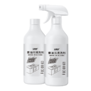 PLUS会员、概率券：立管家（LIGUANJIA） 重油污清洁剂 500ml*2瓶