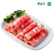 月盛斋 国产内蒙原切羔羊肉卷400g/袋 冷冻 火锅食材 中华老字号