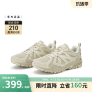 New Balance NB官方23新款男鞋女鞋410系列运动老爹鞋MT410SA5