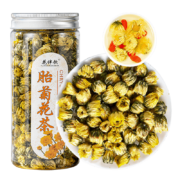 花伴饮  菊花茶 胎菊茶杭白菊花蕾 50克 *1瓶