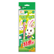有券的上：DARLIE 好来 可爱宝贝兔儿童牙刷 粉红色 2支*2件