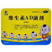 PLUS：星鲨 OTC 维生素AD 共120粒