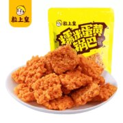 粒上皇 糯米蛋黄锅巴 60g*6件