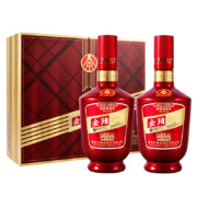 京东百亿补贴：五粮液股份 52度 金珀礼盒酒 500ml*2瓶 礼盒装