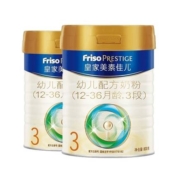 拼多多百亿补贴：皇家美素佳儿奶粉3段800g*2