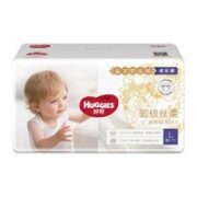 HUGGIES 好奇 皇家御裤系列 婴儿拉拉裤 L38片
