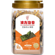 波力海苔 儿童小吃健康海苔脆即食紫菜脆片罐装96g