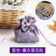 天然薰衣草玫瑰干花香包香袋家用室内衣柜汽车除味淡香囊香薰安神