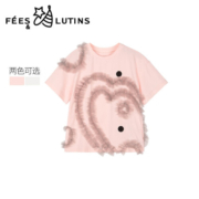 【商场同款】菲丝路汀FEES&LUTINS童装女童T恤儿童短袖半袖夏季新品短袖T恤休闲时尚 粉艾尔 110