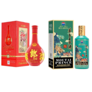 郎酒【酒厂直供】高度白酒陈酿53度酱香型 红花郎10+茅台王子虎年500ml